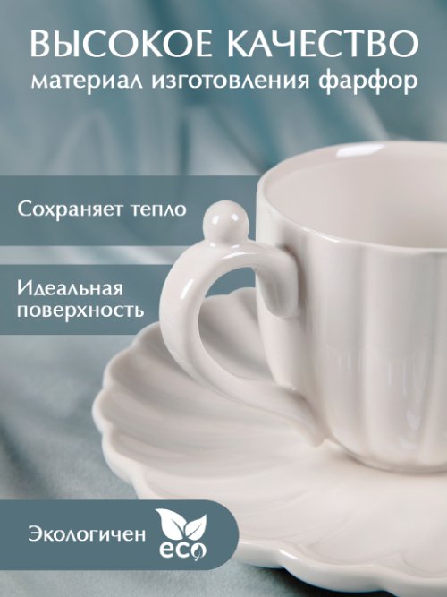 Набор подарочный Shine, фото 4 из 42