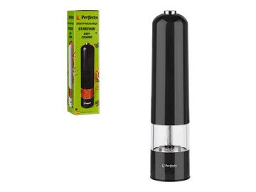 Электромельница PERFECTO LINEA STARCOOK 39-522232 в Мозыре 5 элемент