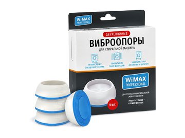 Антивибрационные подставки WiMAX AVS-WMP-2
