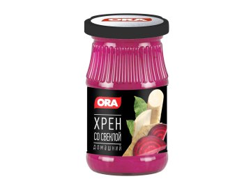 Оливки Senorita черные б/к 280 г