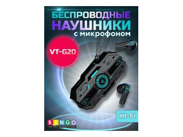 Наушники Bingo VT-G20 (черный)