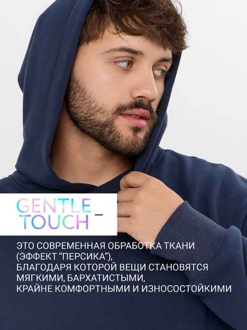 Худи мужское синее, фото 3 из 20