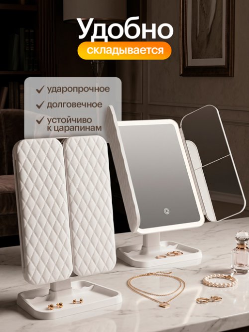 Зеркало настольное Shine, фото 4 из 16