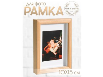 Рамка для фото Art&Home Сreativity 10х15смLT250515-15B в Минске Ома