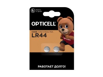 Батарейки opticell specialty lr44 2 шт Электросила