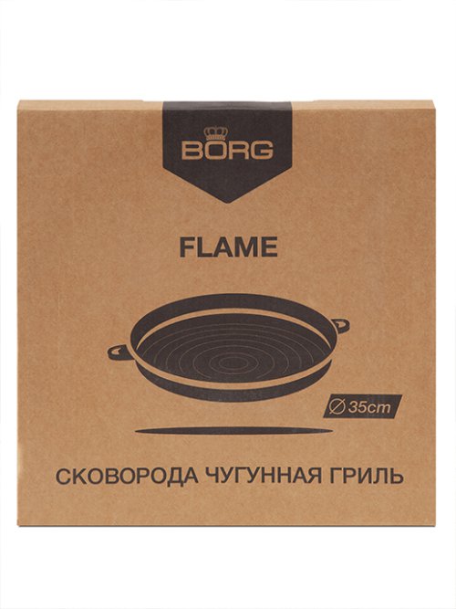 Сковорода чугунная гриль Flame, фото 15 из 15