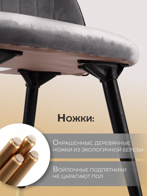 Кресло рабочее Хилтон, фото 5 из 141