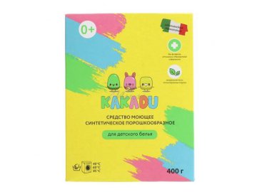 Порошок стиральный KAKADU для детского белья, 400 г