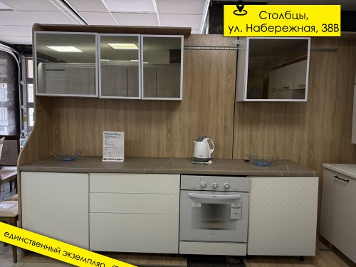Кухня «Манхеттен Люкс» П648 №372341, фото 1 из 1