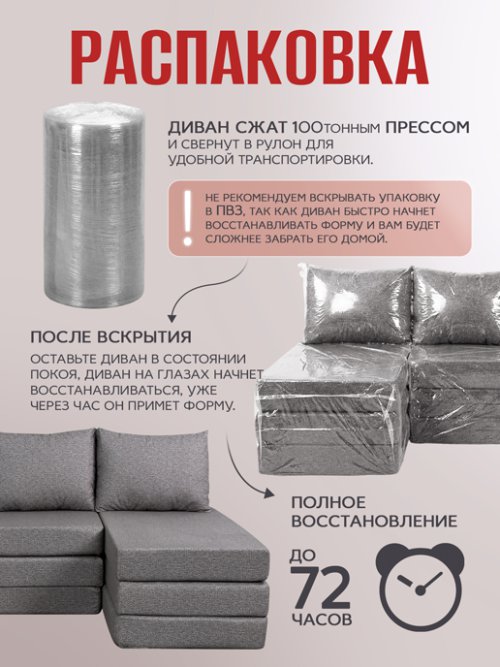 Манчестер, фото 12 из 13