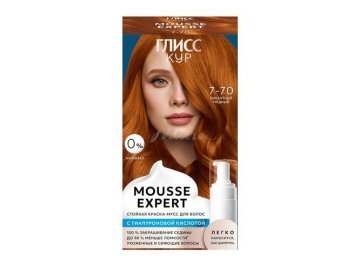Краска-мусс стойкая для волос ГЛИСС КУР Mousse Expert, тон 7-70, 85 мл