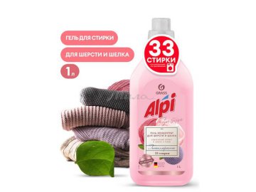 Гель-концентрат для шерсти и шелка GRASS Alpi, 1 л