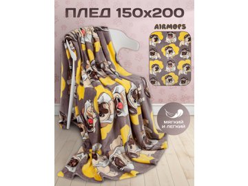 Плед Airmops в Витебске Ами