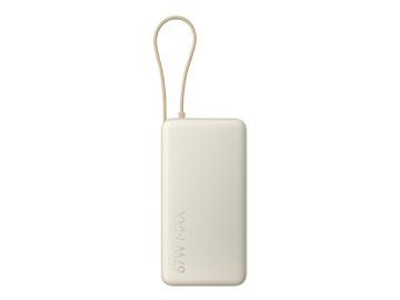 Портативное зарядное устройство Xiaomi 67W Power Bank 20000mAh BHR08O7GL (бежевый)