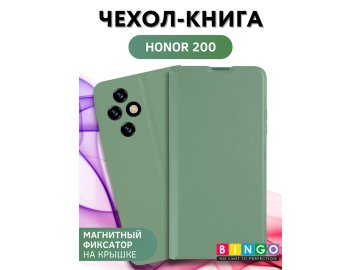 Bingo Magnetic для Honor 200, зеленый