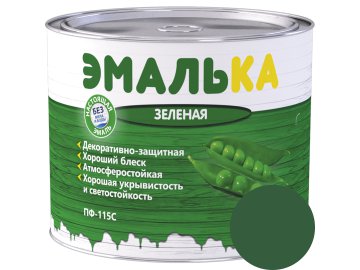 Эмаль ПФ-115 С ЭМАЛЬКА для наружных и внутренних работ зеленая  2л (1,8 кг)