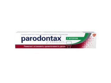 Зубная паста PARODONTAX с фтором, 75 мл