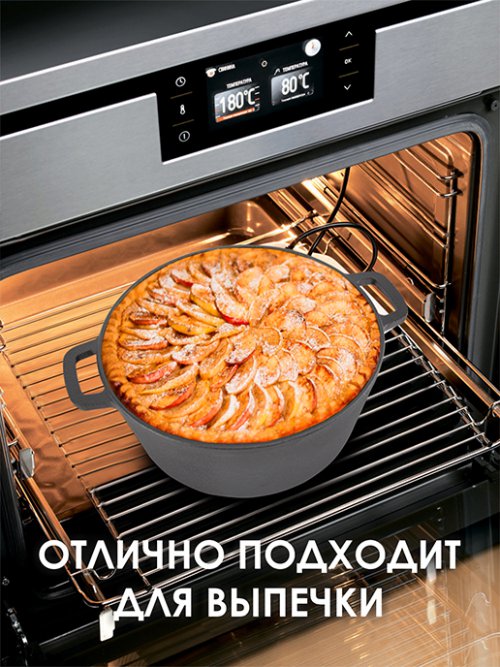 Кастрюля чугунная Brazier/ Brazier/A, фото 8 из 17