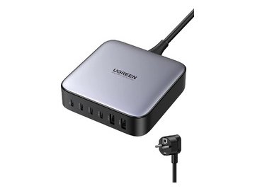 Сетевое зарядное устройство UGREEN CD271-40914