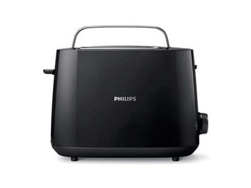 Тостер Philips HD2581/90