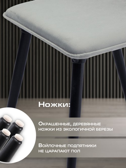 Кресло рабочее Софи, фото 7 из 69