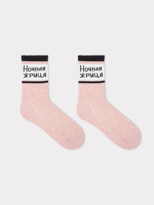 Носки женские розовые с рисунком в виде надписи "Ночная жрица", фото 3 из 4