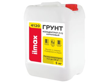 Грунтовка ilmax Укрепляющая 4120 5кг на акции в магазинах Ома
