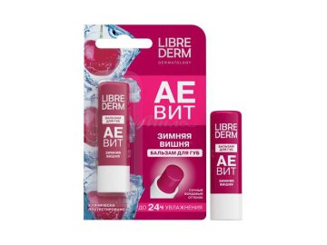 Бальзам для губ LIBREDERM Аевит Зимняя вишня