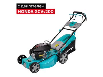 Газонокосилка бензиновая GPT GLM-Т5642ST-H