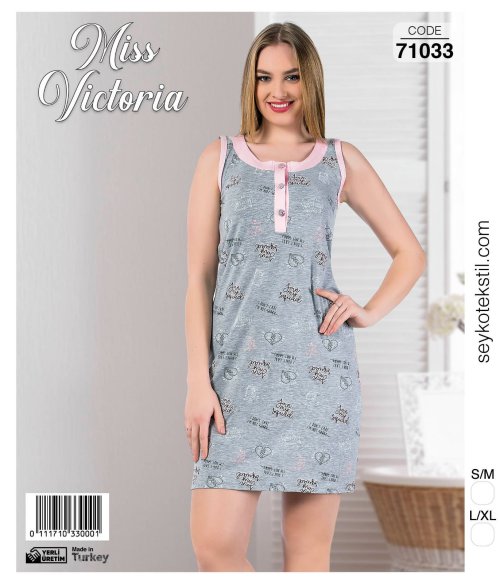 Сорочка ночная женская miss victoria, фото 1 из 12