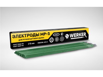 Электроды МР-3 ф3мм (уп.2,5кг) WERKER на акции в магазинах Ома