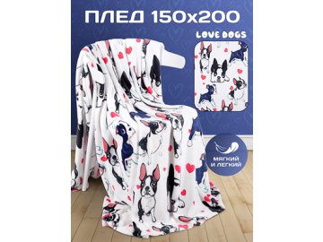 Плед Love Dogs Ами