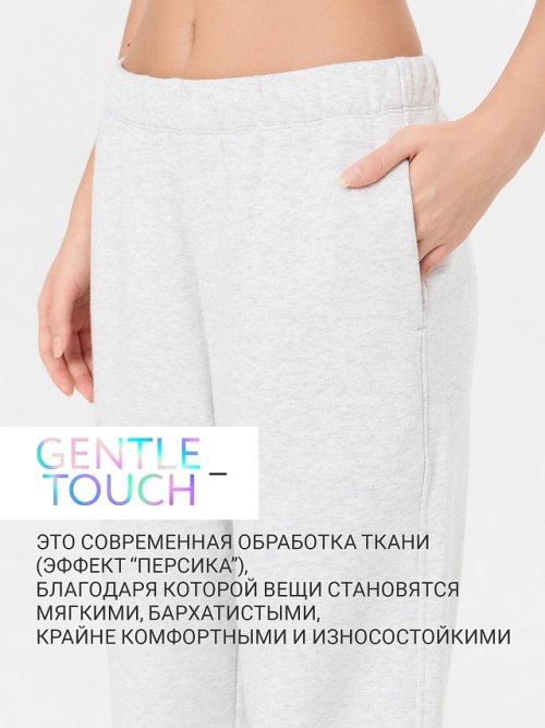 Брюки женские серые, фото 2 из 6
