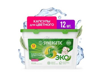 Капсулы для стирки SYNERGETIC биоразлагаемые концентрированные гипоаллергенные Color, 12 шт