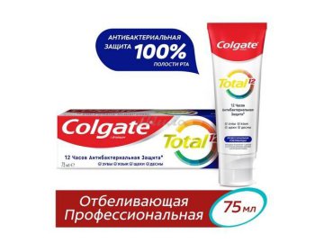 Зубная паста COLGATE Total 12 Профессиональная Отбеливающая, 75 мл