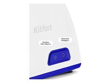 Мясорубка Kitfort КТ-2112-1 в Мозыре 5 элемент