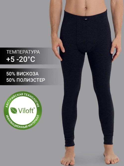 Кальсоны "Термо" мужские в графитово-сером цвете, фото 1 из 16
