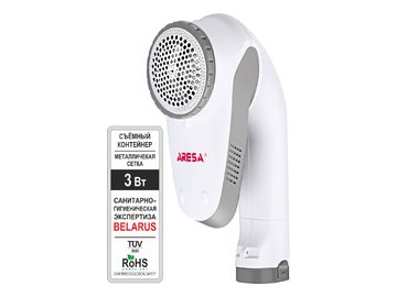 Машинка для удаления катышков ARESA AR-4101