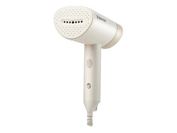 Отпариватель Brayer BR4130
