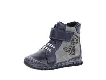 Ботинки малодетские
