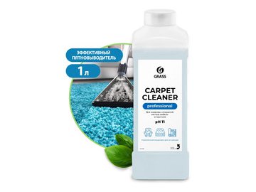 Очиститель ковровых покрытий Grass Carpet Cleaner 1л 215100