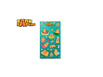 Листы КАПИБАРЧИК с наклейками из полимерных материалов, 10/10 в Могилеве Мила