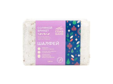 Брикет соляной для бани Шалфей 1,35кг Б510071