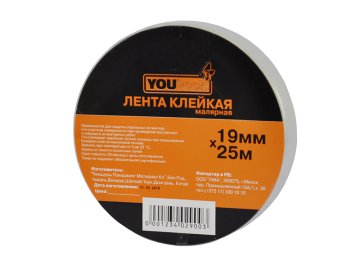 Малярный скотч YOURTOOLS 19 мм, 25 м Ома