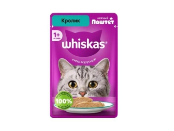 Пауч Whiskas для взрослых кошек, паштет с кроликом, 75 г Зообазар