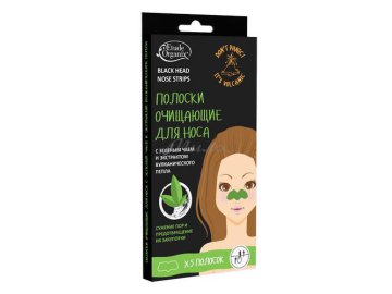 Полоски для носа ETUDE Organix очищающие с зеленым чаем и экстрактом вулканического пепла, 5 шт