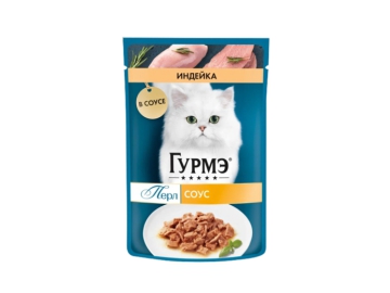 Корона акции и скидки в Шклове - Корм д/взрос кошек конс Perfect Fit Иммунитет с идейкой 75 г
