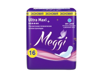 Прокладки Always Ultra Secure night Plus Duo 5шт
