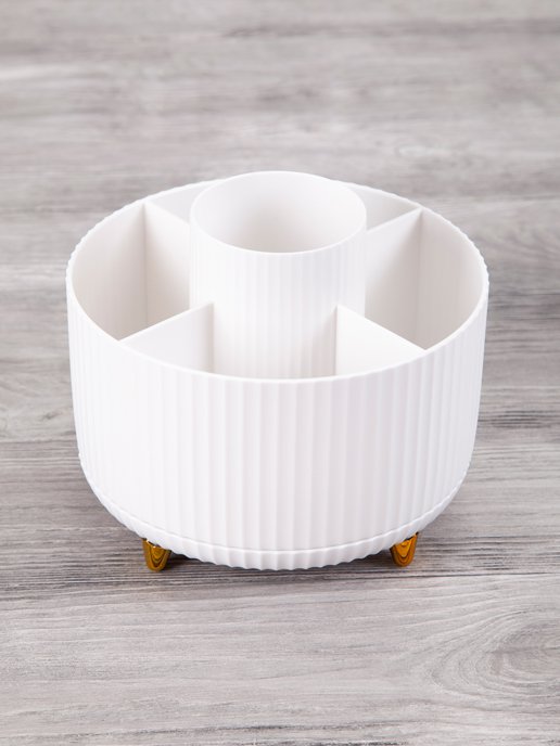 Органайзер для косметики Style, фото 12 из 272