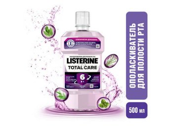 Ополаскиватель д/рта Listerine Total Care 500мл